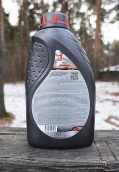 Lukoil Genesis Armortech 5W-40 API SN 2.JPG