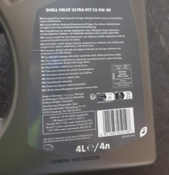 Ultra ECT C3 5W-30 4L Oct2024.PNG