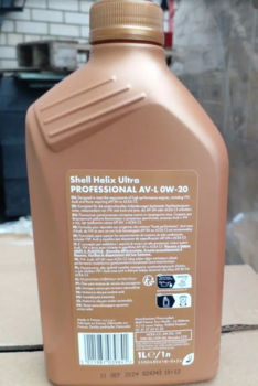 AV_l 0w-20.PNG