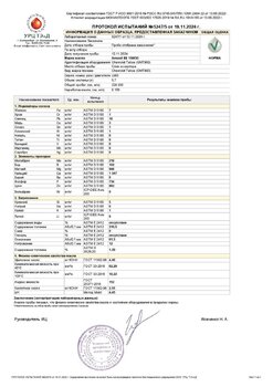 204181654_AmsoilSS10W-30ChevroletTahoe8100_228300.thumb.jpg.9a13c9e20fe8518cdc49ae619b220a4c.jpg