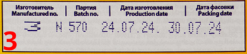 3.thumb.png.06d36d1361c40ab28fbe5ee9872842b1.png