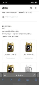 3FABDE07-925F-4751-847B-CBA288F2DF3E.png