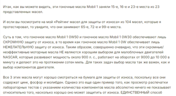 44516069_Screenshot(30).thumb.png.67bf8af314b1be90580732c281902e43.png