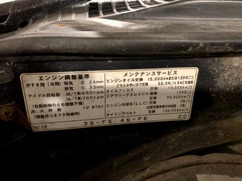 56E8C830-056D-4BAC-BDD2-870003AD569F.thumb.jpeg.f29808b3d7e433c383efba1a87ac55c4.jpeg