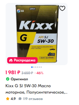719253461_Screenshot(25).thumb.png.1af0150220b031d4ce4b65fb0ba06cd2.png