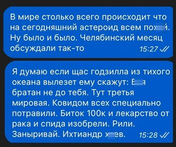 76.jpg