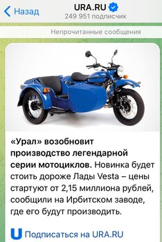 BF7461CE-8501-43C3-92B8-C8D60A36B4AF.jpeg