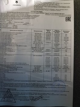 IMG-20241121-WA0002.jpg