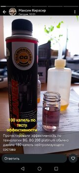IMG-20241222-WA0042.jpg