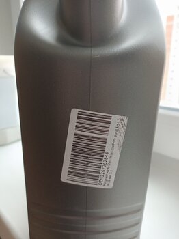 IMG20241207133044.jpg