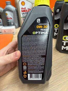 IMG_1035.thumb.JPEG.d55809f920c776c44e1d8dc314bb3051.JPEG