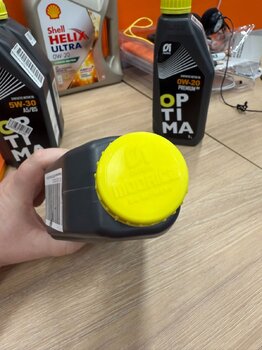 IMG_1041.thumb.JPEG.1f57e8ea93e80c543c5cc17722e0003d.JPEG