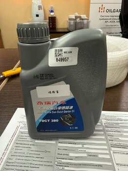 IMG_1495.thumb.JPEG.2a84203512538a14a76475c39cd71369.JPEG
