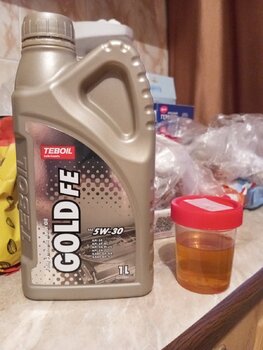 IMG_20240325_185356.jpg