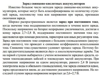 IMG_20241222_080705.thumb.jpg.ef4b3bac434369619dfe7dc21b28215e.jpg
