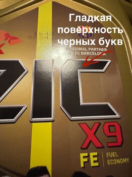 IMG_4928.jpeg