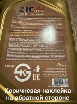 IMG_4933.jpeg