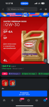 IMG_9413.png