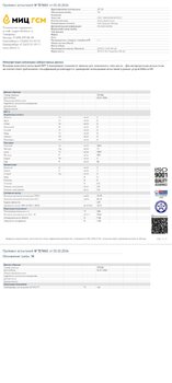 Screenshot_2024-12-10-10-52-26-802_cn.wps.moffice_eng.jpg