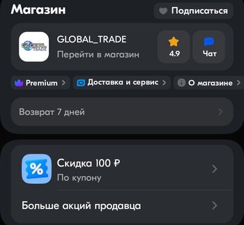 Screenshot_2024-12-12-17-15-55-53_9ecc93bf6683d0fd0fd501ae5792979e.jpg