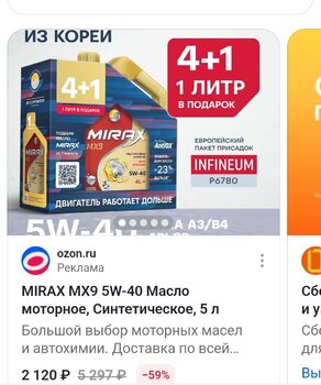 Screenshot_2024-12-13-22-38-51-719_com.microsoft.emmx-edit.jpg