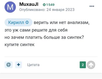 Screenshot_2024-12-14-19-20-24-116_com.microsoft.emmx-edit.jpg
