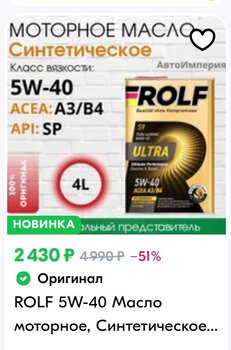 Screenshot_2024-12-19-17-18-08-609_com.opera.browser-edit.jpg