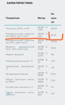 Screenshot_2024-12-22-14-28-14-673_com.microsoft.emmx-edit.jpg