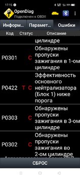 Screenshot_2024-12-22-17-15-16-51.thumb.jpg.825b1986417346319cdadad157c03b63.jpg