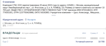 image.thumb.png.062f621ab5bef9198ce35a195110a437.png