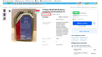 image.thumb.png.a69a899bb9bfdae9bbac91c53e3aed29.png