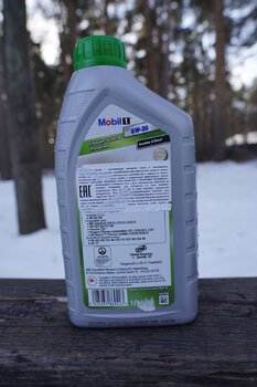 Mobil 1 ESP 5W-30 API SN 2.JPG