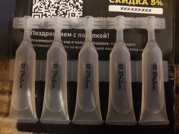 20250130_171247.jpg
