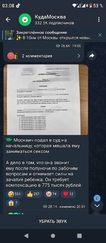 38b6fefb-38c0-4f0f-8e38-456a4f594917.jpeg