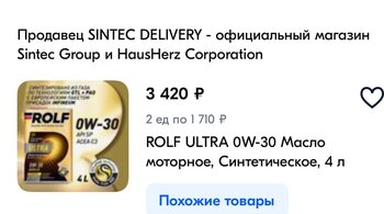 442A065D-CAD8-4549-850D-D570D3163130.jpeg