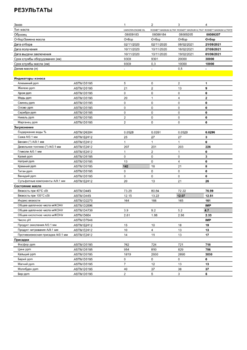 46175612_RNultratec129.thumb.png.7eb935eee572c4051bfb43efea6b9bfa.png