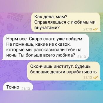 63.jpg