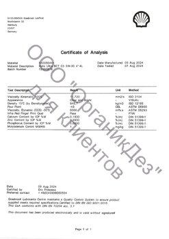 Helix Ultra ECT C3 5w-30 4L 12360878_page-0001.jpg