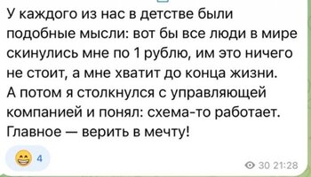 78.jpg