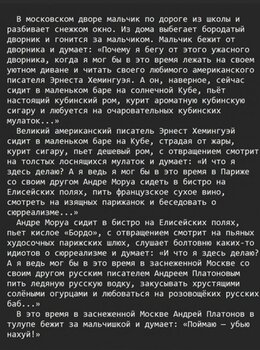 80.jpg