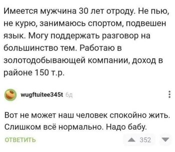 80.jpg