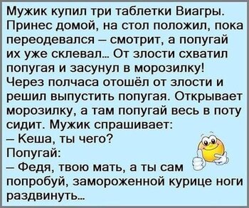 82.jpg