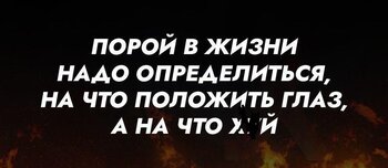 82.jpg