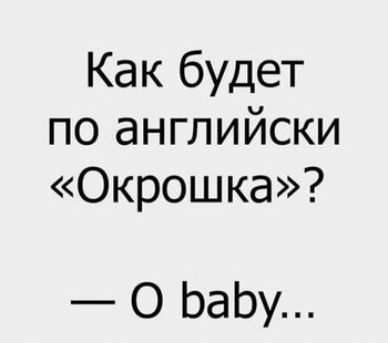 84.jpg