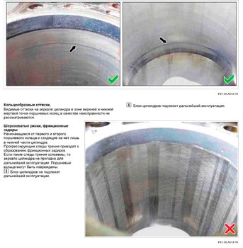 Castiron-5.jpg.291be48a835bd160b11e8288c5e7ce28.jpg