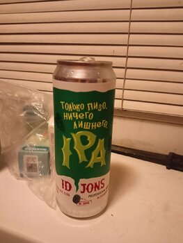 IMG20250110202809.jpg
