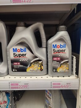 IMG_20250119_122214.jpg