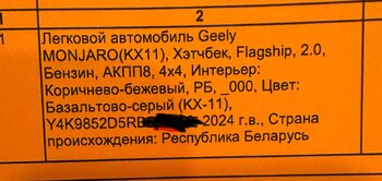 IMG_3028.jpeg