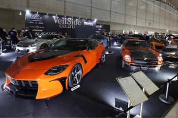 IMG_3088.jpeg