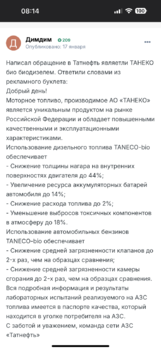 IMG_5470.png